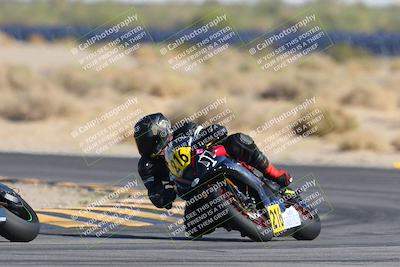 media/Mar-23-2025-CVMA (Sun) [[674f32b282]]/Race 16-Amateur Formula MW/